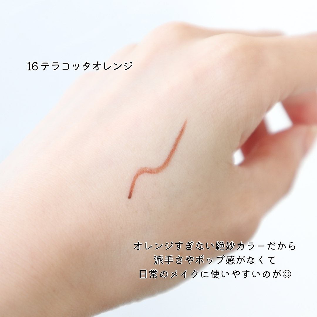 エテュセ アイエディション(カラーパレット)/ettusais/アイシャドウパレットを使ったクチコミ(6枚目)