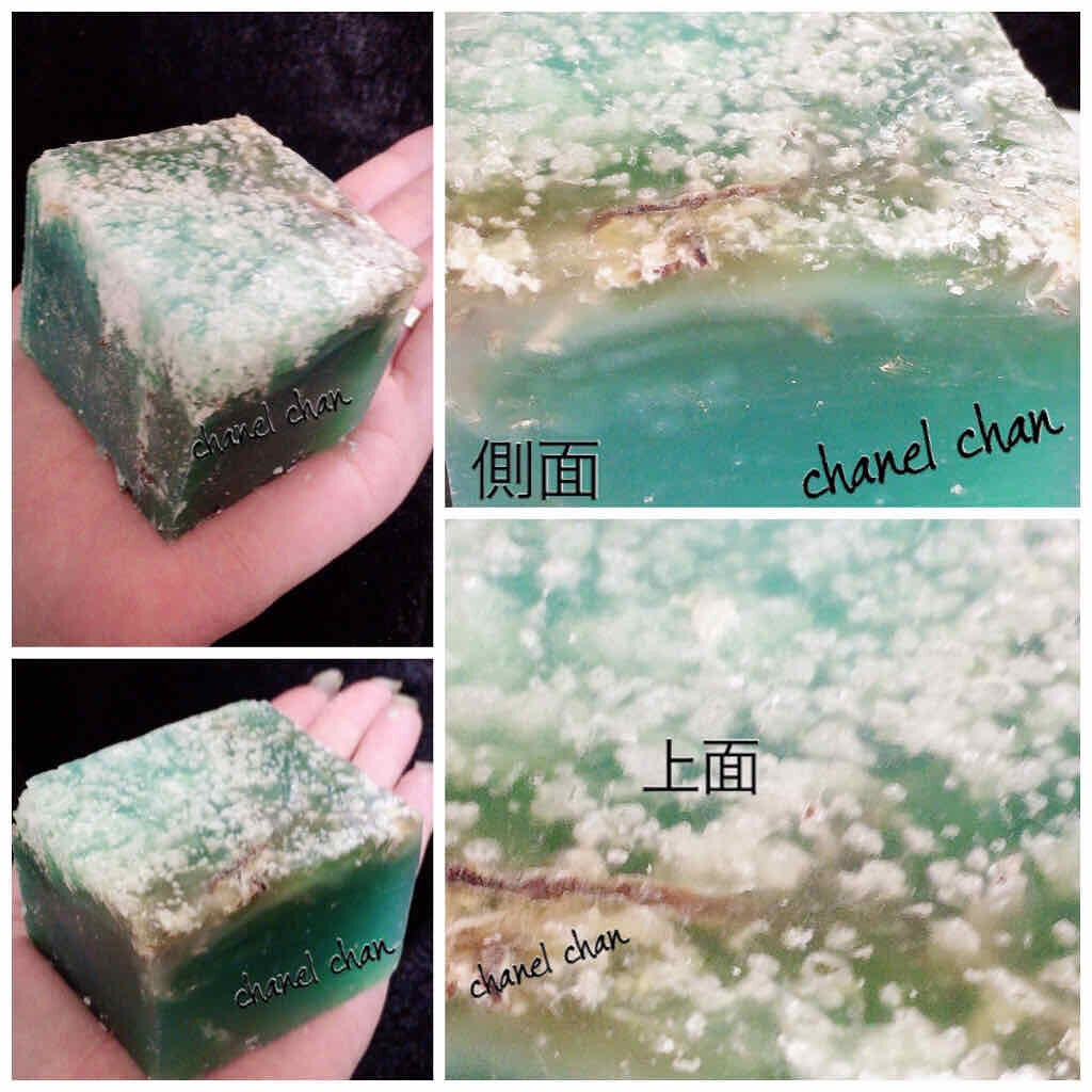 シーベジタブル/ラッシュ/ボディ石鹸を使ったクチコミ（2枚目）