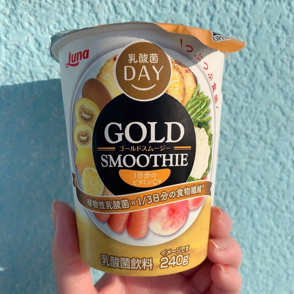 イエロースムージー/ときめきカフェ/乳酸菌飲料を使ったクチコミ（1枚目）