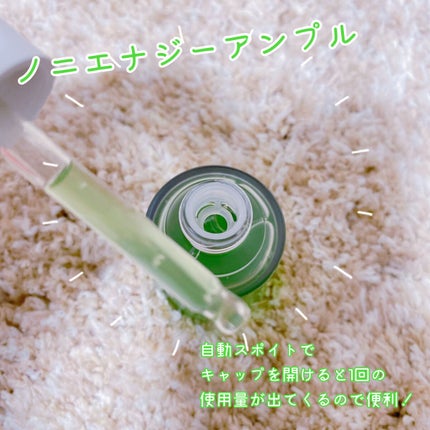 Noni Ampule/celimax/美容液を使ったクチコミ(3枚目)