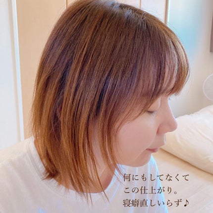 炭酸ヘッドスパシャンプー/トリートメント/肌ナチュール/市販シャンプーを使ったクチコミ(3枚目)