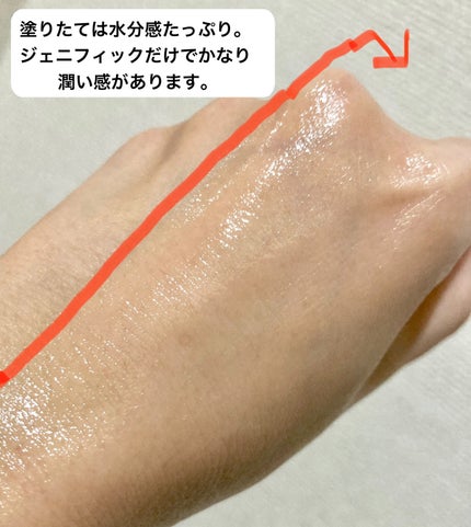 ジェニフィック アドバンスト N/LANCOME/美容液を使ったクチコミ(3枚目)