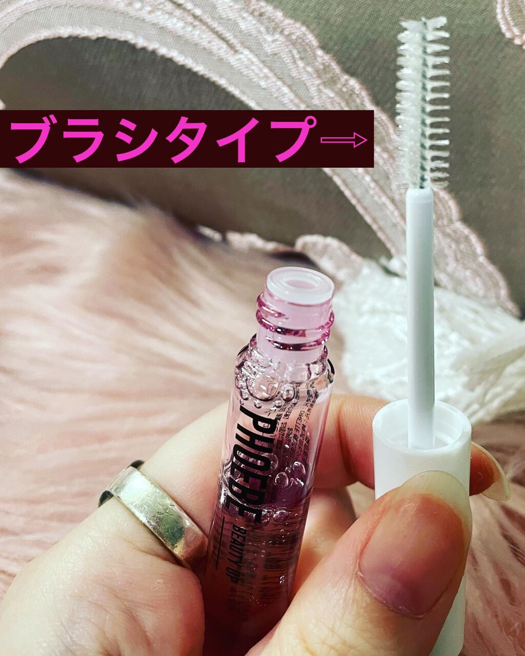 を使ったクチコミ（2枚目）