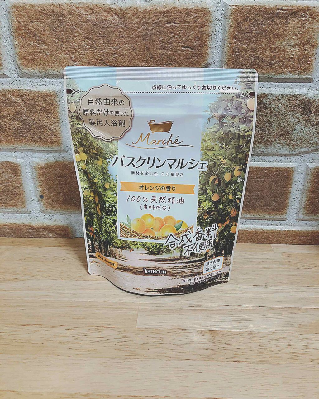 バスクリンマルシェ/バスクリン/無機塩系入浴剤を使ったクチコミ(1枚目)