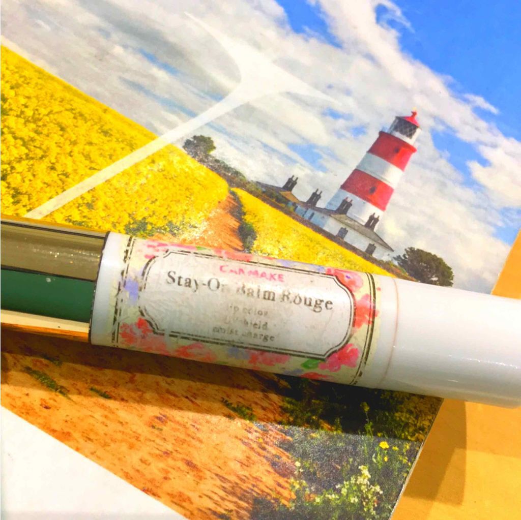 ステイオンバームルージュ/キャンメイク/口紅を使ったクチコミ(1枚目)