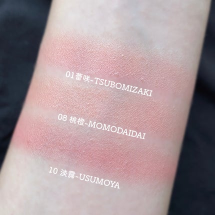 ピュア カラー ブラッシュ/SUQQU/パウダーチークを使ったクチコミ(4枚目)