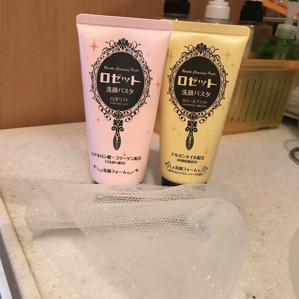 ロゼット 洗顔パスタ ガスールブライト/ロゼット/洗顔フォームを使ったクチコミ（1枚目）