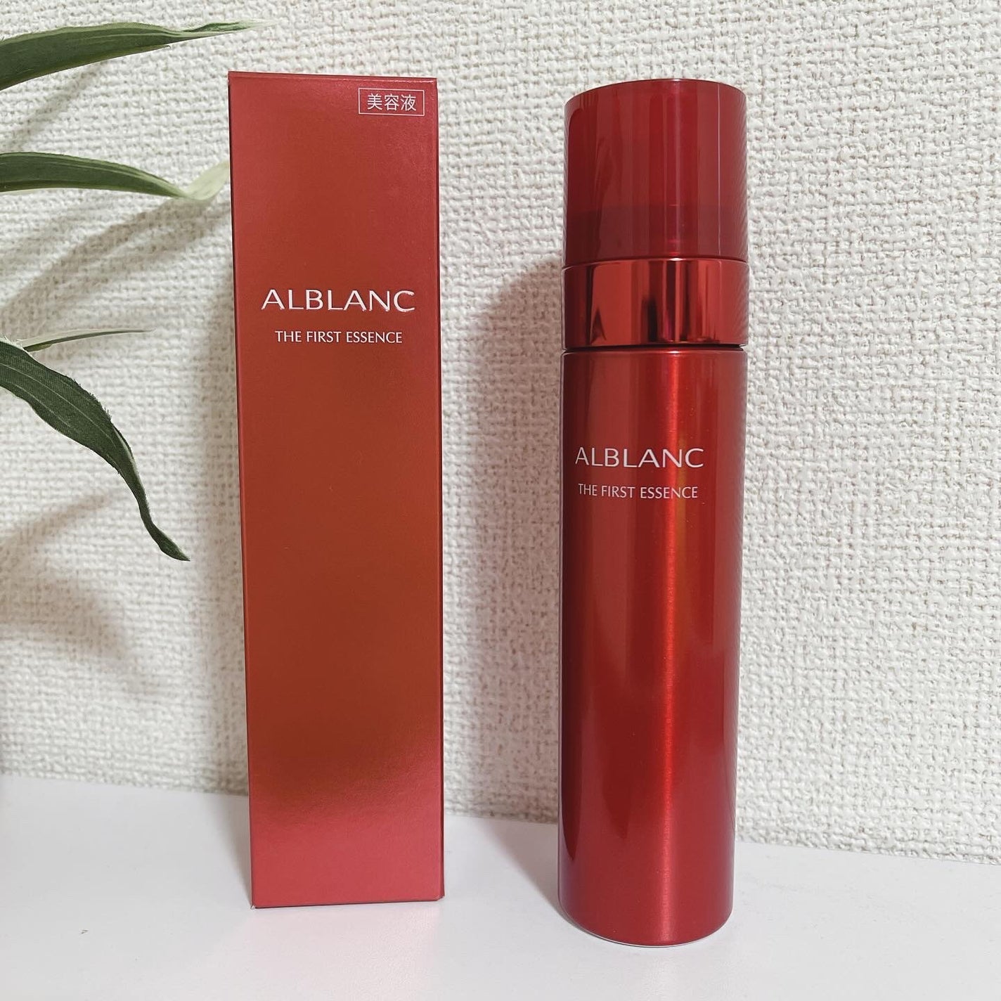 ザ ファーストエッセンス/ALBLANC/美容液を使ったクチコミ(1枚目)