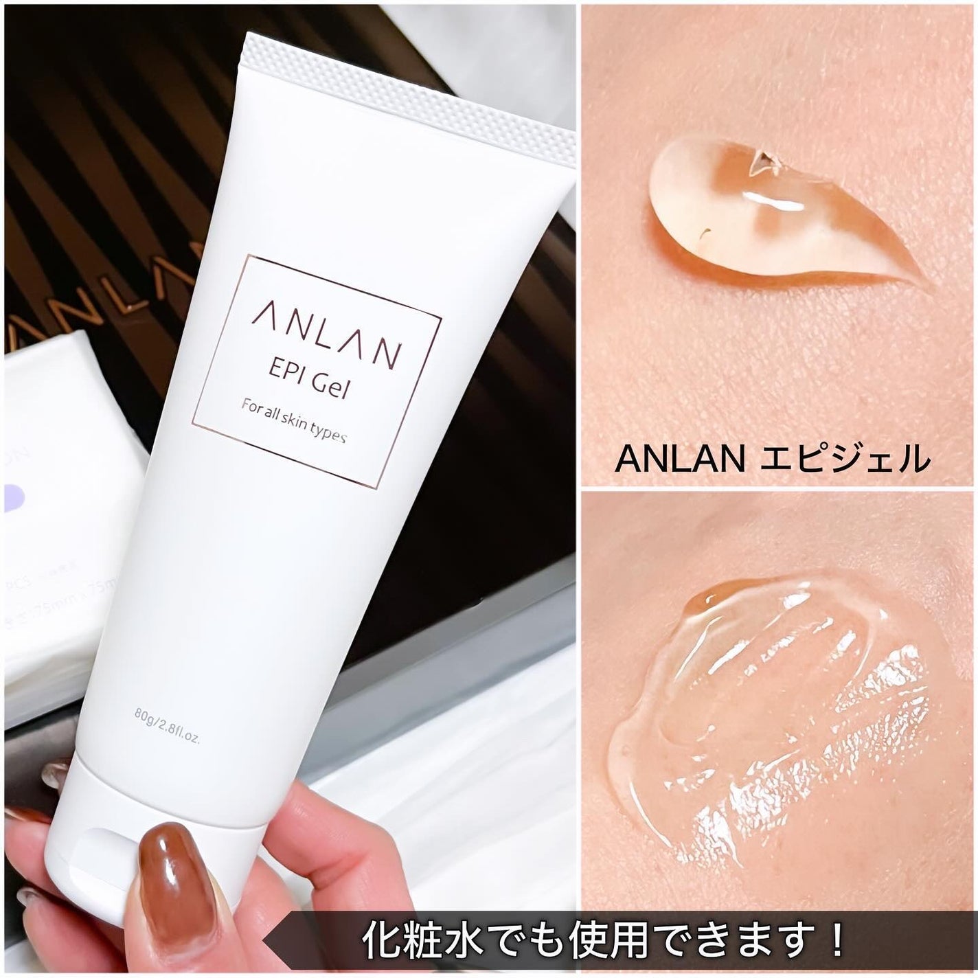 RF温冷美顔器PRO/ANLAN/美顔器・マッサージを使ったクチコミ(3枚目)