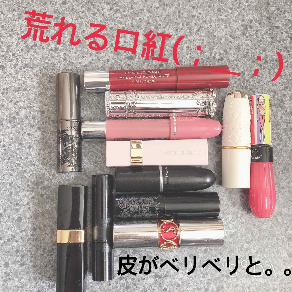 オールインワンティント/シャインリッチ/リップティントを使ったクチコミ（2枚目）