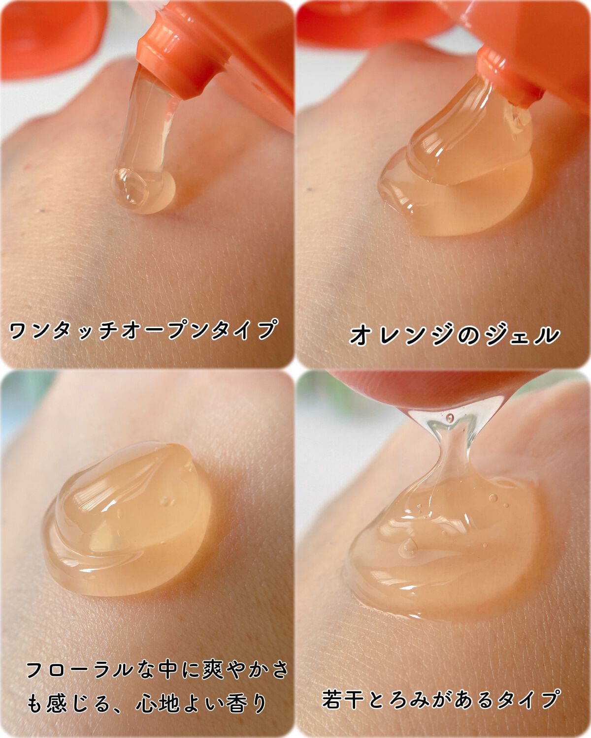 エスト クラリファイイング ジェル ウォッシュ/est/その他洗顔料を使ったクチコミ（3枚目）