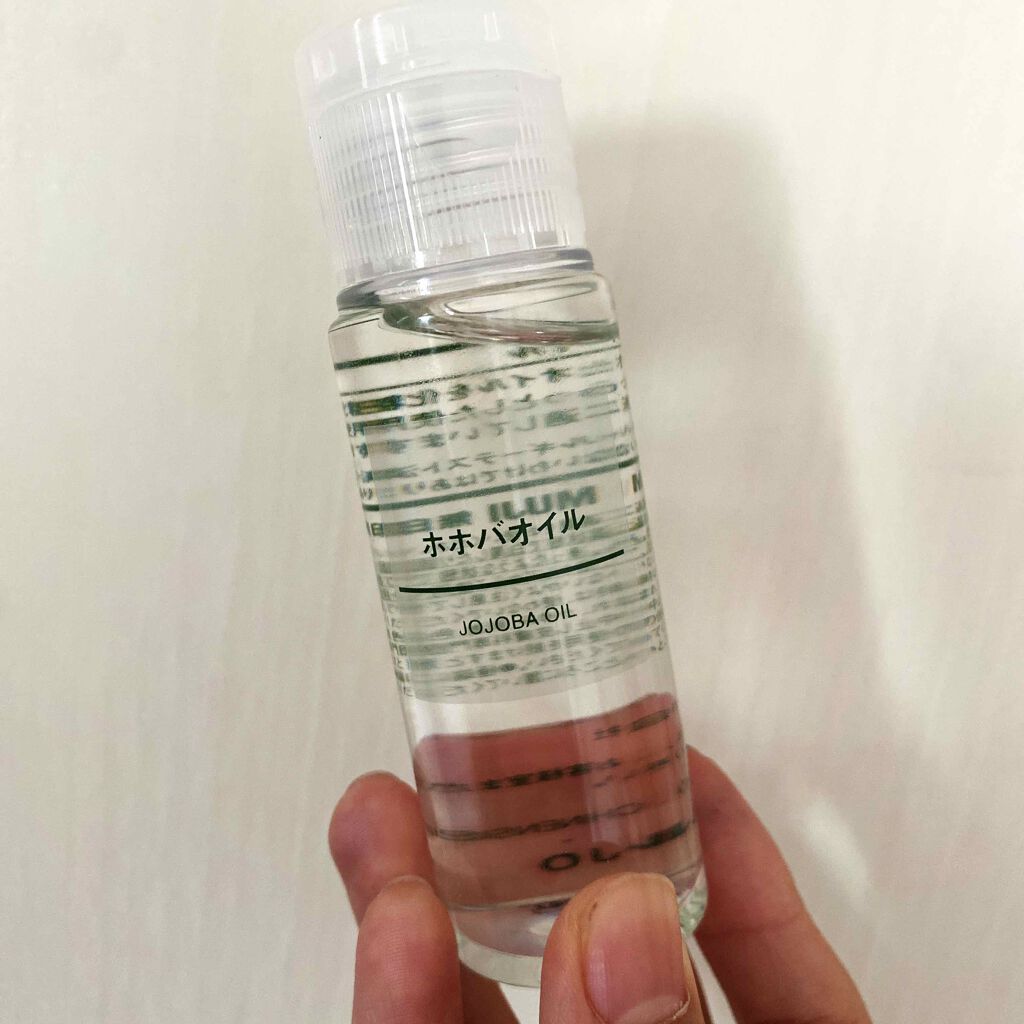 もか on LIPS 「噂のあいつはどんなやつ?みんながいいと言うホホバオイル私が評価..」(2枚目)