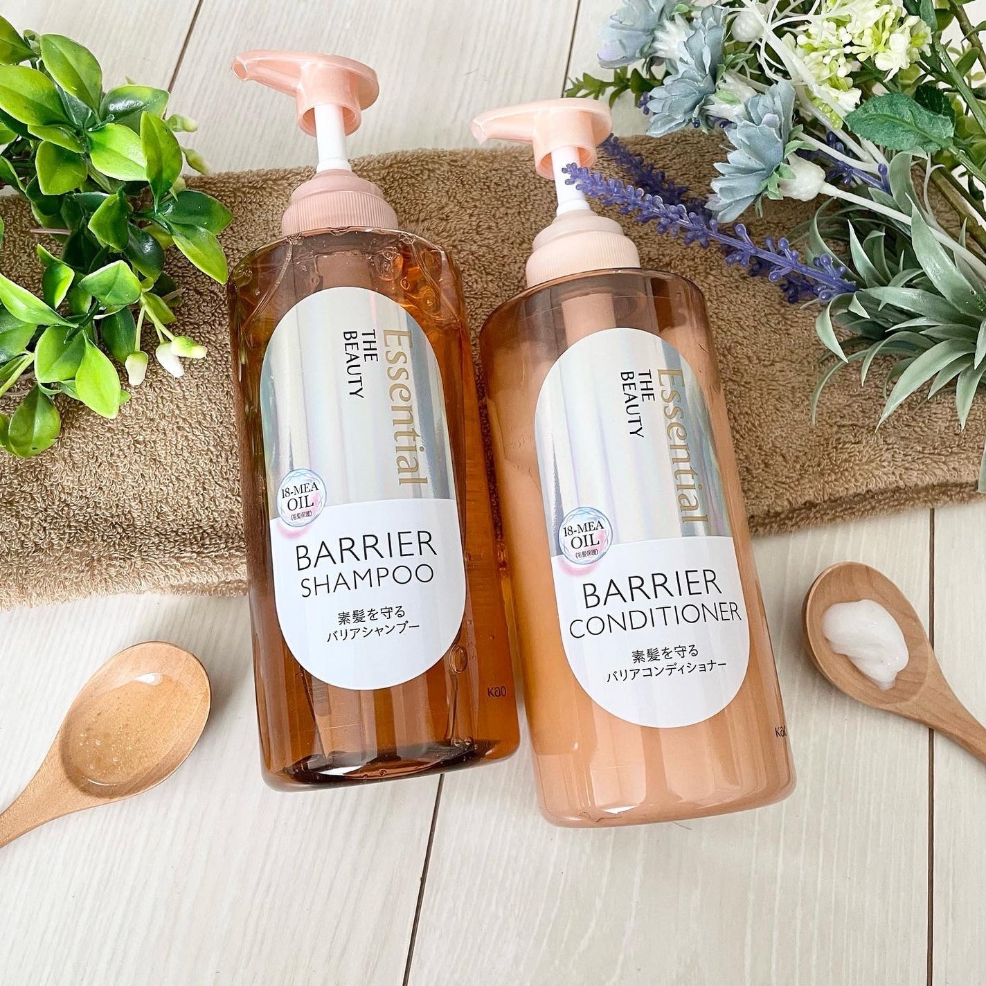 ザビューティ 髪のキメ美容素髪を守る バリアシャンプー/コンディショナー/エッセンシャル/シャンプー・コンディショナーを使ったクチコミ(2枚目)