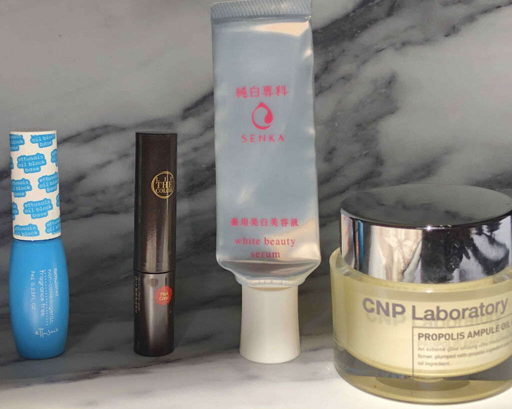 リップザカラー/リップザカラー/口紅を使ったクチコミ（1枚目）