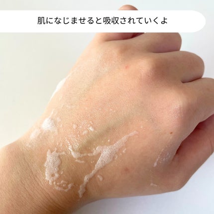 30秒クイックバブルマスク95ml リフト/MENOKIN/シートマスク・パックを使ったクチコミ(3枚目)