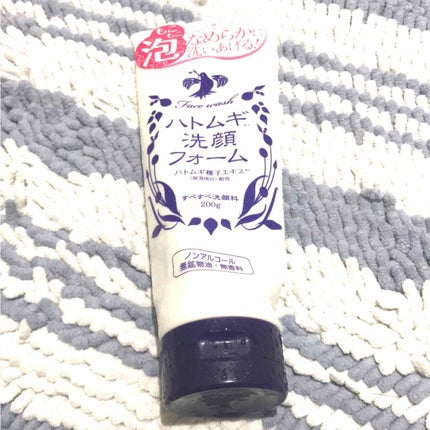 ハトムギ洗顔フォーム/株式会社イヴ/洗顔フォームを使ったクチコミ(1枚目)