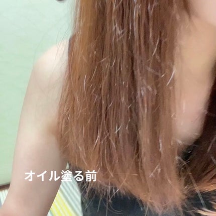 ルグラナチュレ ヘアオイル/ル グラナチュレ/ヘアオイルを使ったクチコミ(3枚目)