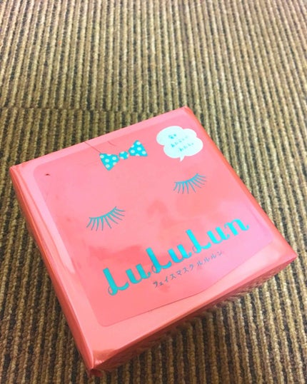 ルルルンピュア エブリーズ/ルルルン/シートマスク・パックを使ったクチコミ(1枚目)