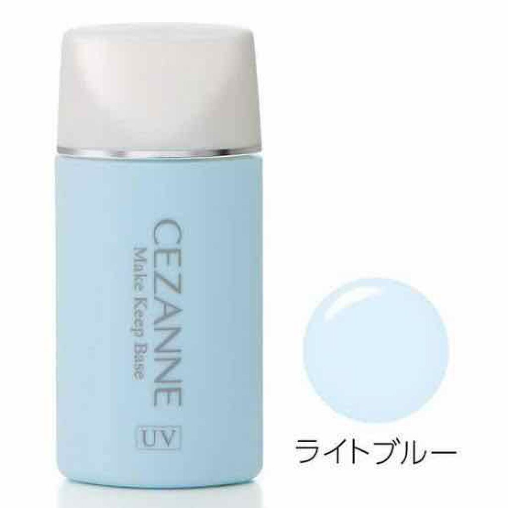 皮脂テカリ防止下地/CEZANNE/化粧下地を使ったクチコミ(1枚目)