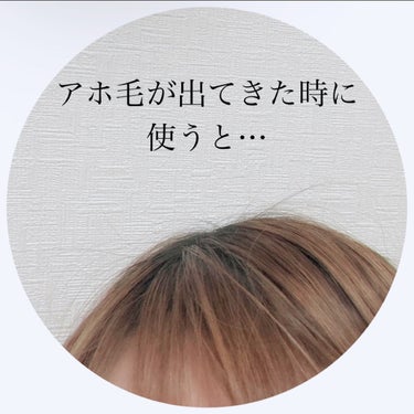 LILAY トリートメントバームのクチコミ「【LILAY トリートメントバーム】
ヘアワックスとして使うのかなぁと思ったら、髪の毛にも身体.....」（3枚目）