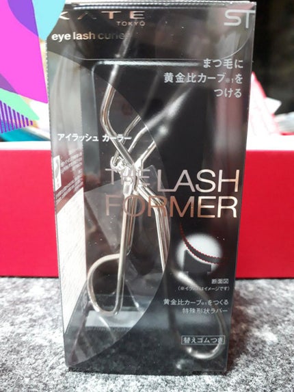 ブルーム ボックス/BLOOMBOX/その他を使ったクチコミ(3枚目)