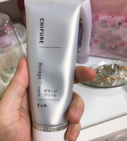 ボラージ クリーム/ちふれ/ボディクリームを使ったクチコミ(1枚目)