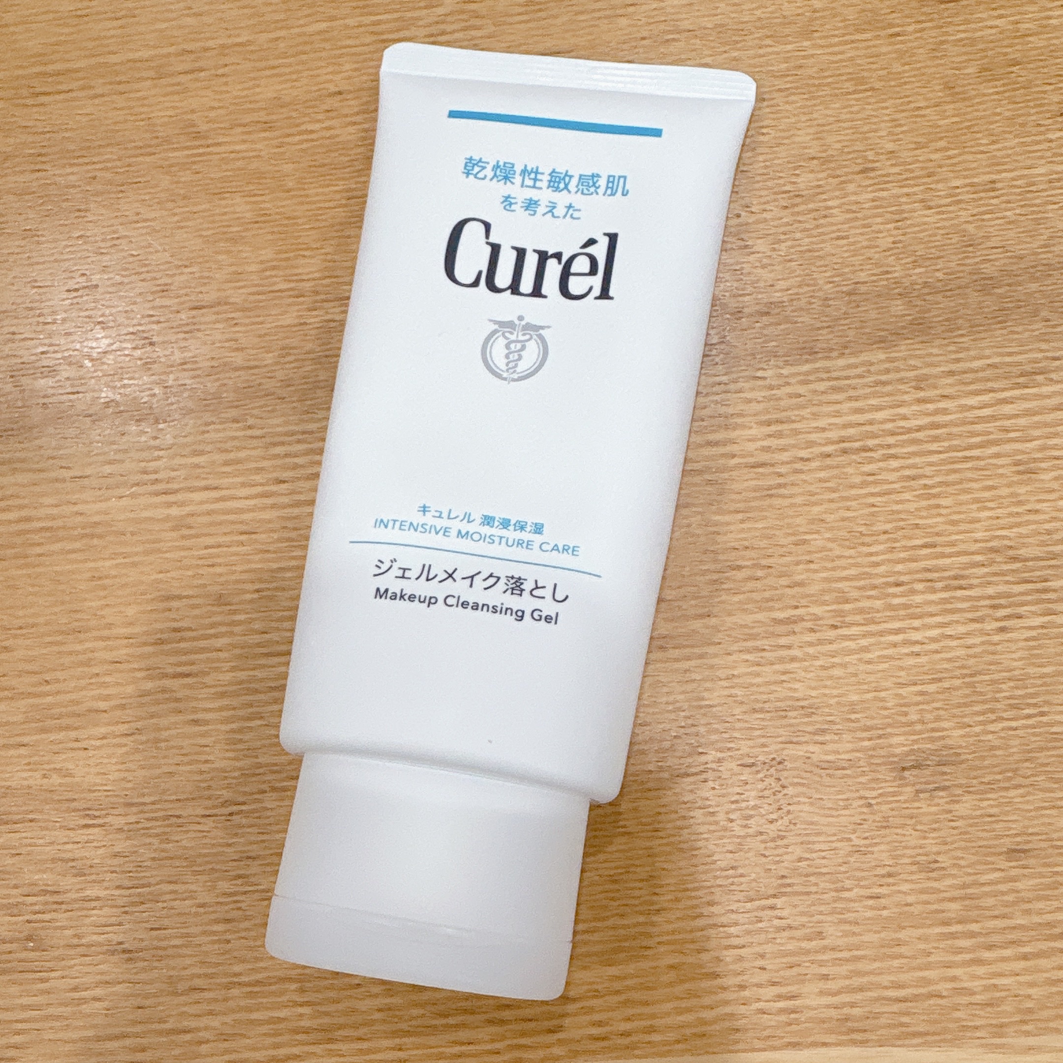 ジェルメイク落とし/キュレル/クレンジングジェルを使ったクチコミ（2枚目）