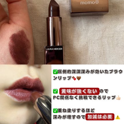 アディクション ザ リップスティック シアー/ADDICTION/口紅を使ったクチコミ(4枚目)