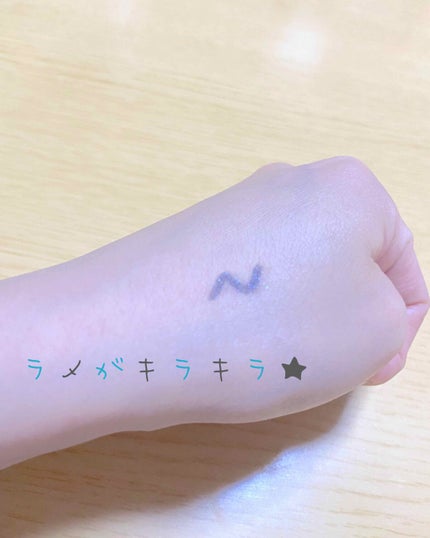 ソニックインスピレーション アイライナー/THREE/ペンシルアイライナーを使ったクチコミ(3枚目)