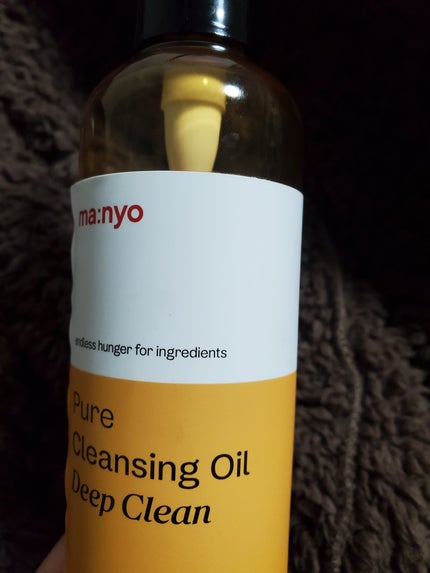 ピュアクレンジングオイル ディープクリーン/manyo/オイルクレンジングを使ったクチコミ(1枚目)