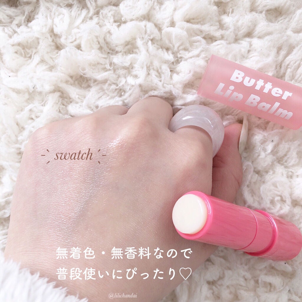 ブビブビ リップバーム/unpa/リップバームを使ったクチコミ(4枚目)