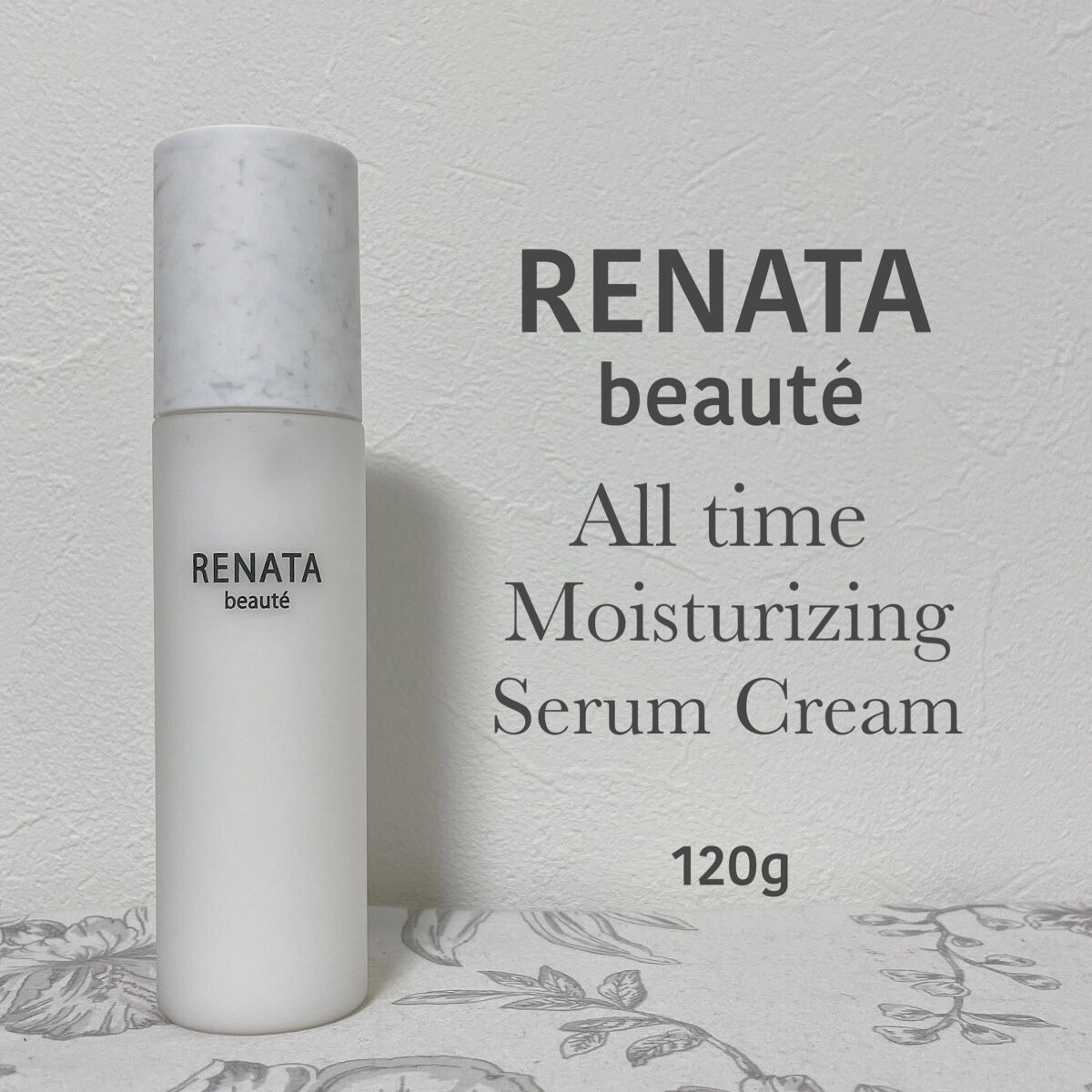 保湿クレンジングバーム&保湿セラムクリームのスキンケアセット/RENATA beauté/スキンケアキットを使ったクチコミ（2枚目）