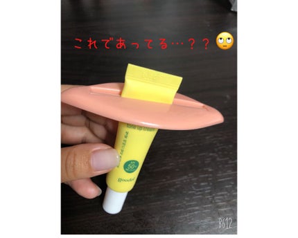 My Little Box/My Little Box/その他キットセットを使ったクチコミ(5枚目)