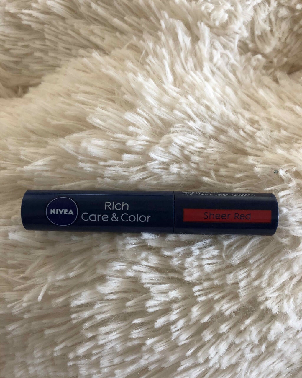 ニベア リッチケア&カラーリップ/ニベア/リップクリームを使ったクチコミ(1枚目)