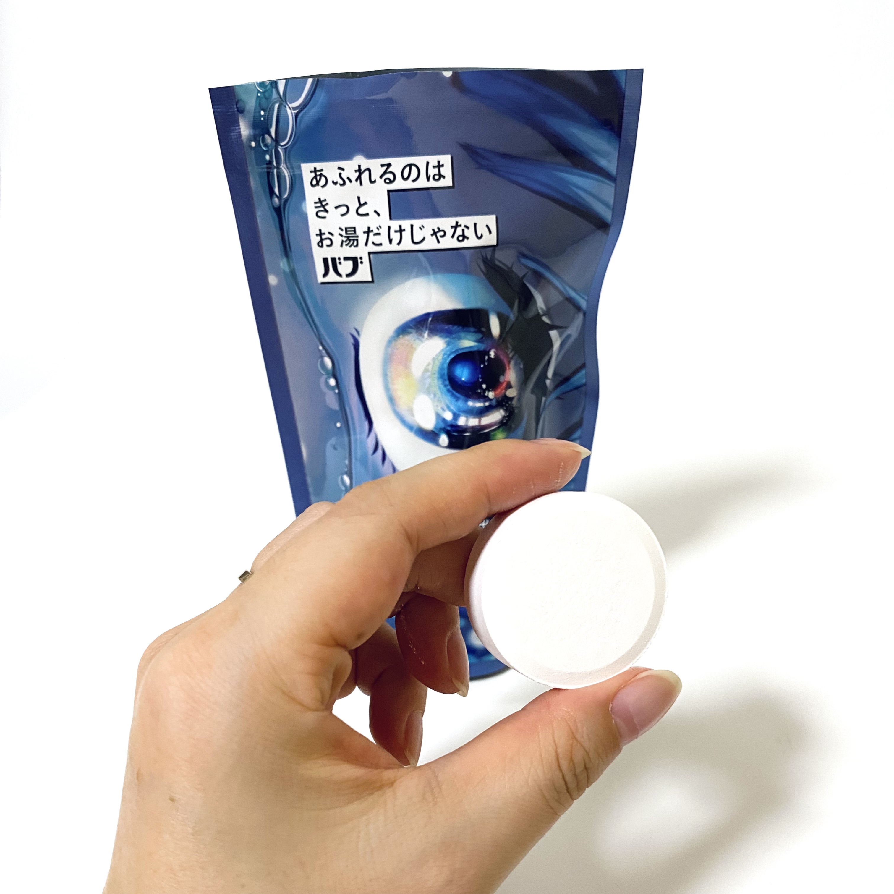 バブ あふれるのはきっと、お湯だけじゃない たくらみ シトラス＆ウッディの香り/バブ/炭酸系入浴剤を使ったクチコミ（2枚目）