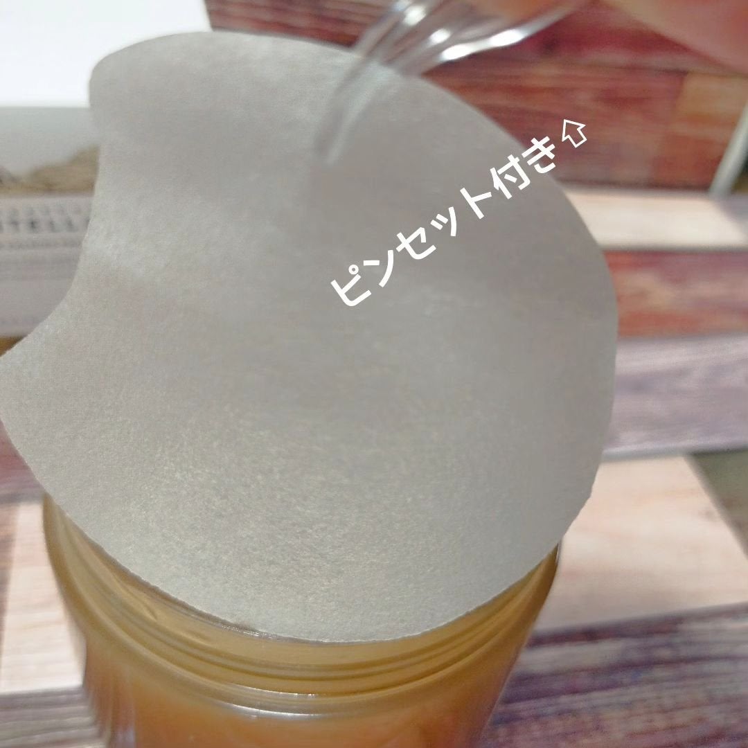 センテラ クイックカーミングパッド/SKIN1004/トナーパッドを使ったクチコミ(3枚目)