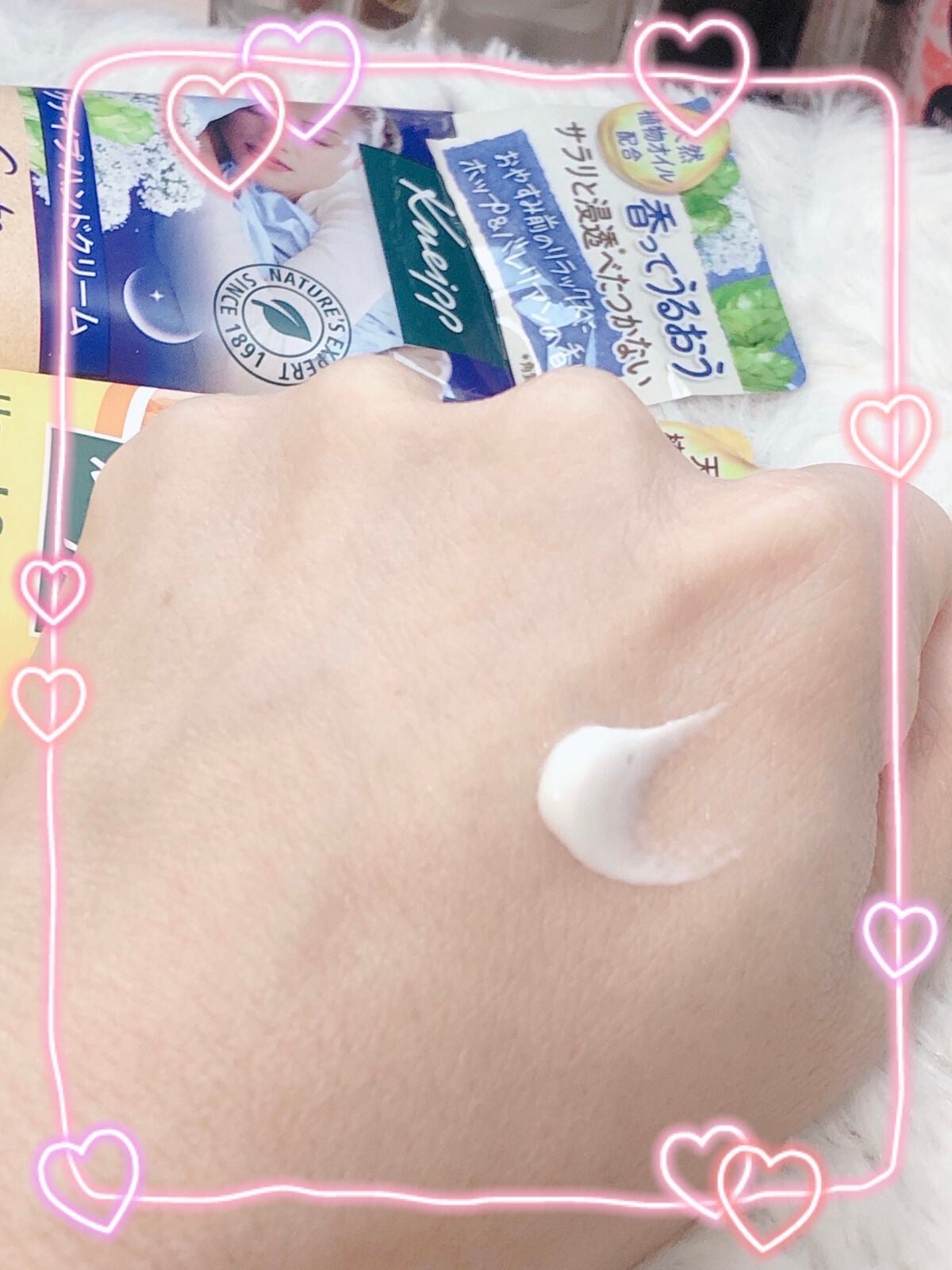 グーテナハト ハンドクリーム ホップ&バレリアンの香り/クナイプ/ハンドクリームを使ったクチコミ(4枚目)