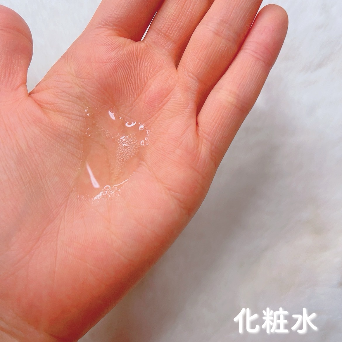 アレルバリア ミスト/d プログラム/ミスト状化粧水を使ったクチコミ（2枚目）