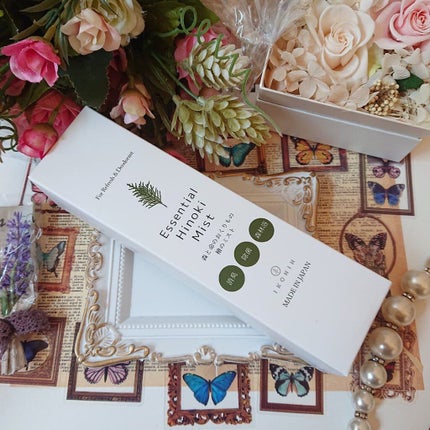 真紅 on LIPS 「【エッセンシャルひのきミスト】のご紹介です。『商品説明』200..」(4枚目)