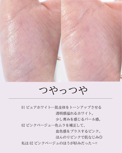 シルキースフレアイズ/キャンメイク/アイシャドウパレットを使ったクチコミ(6枚目)