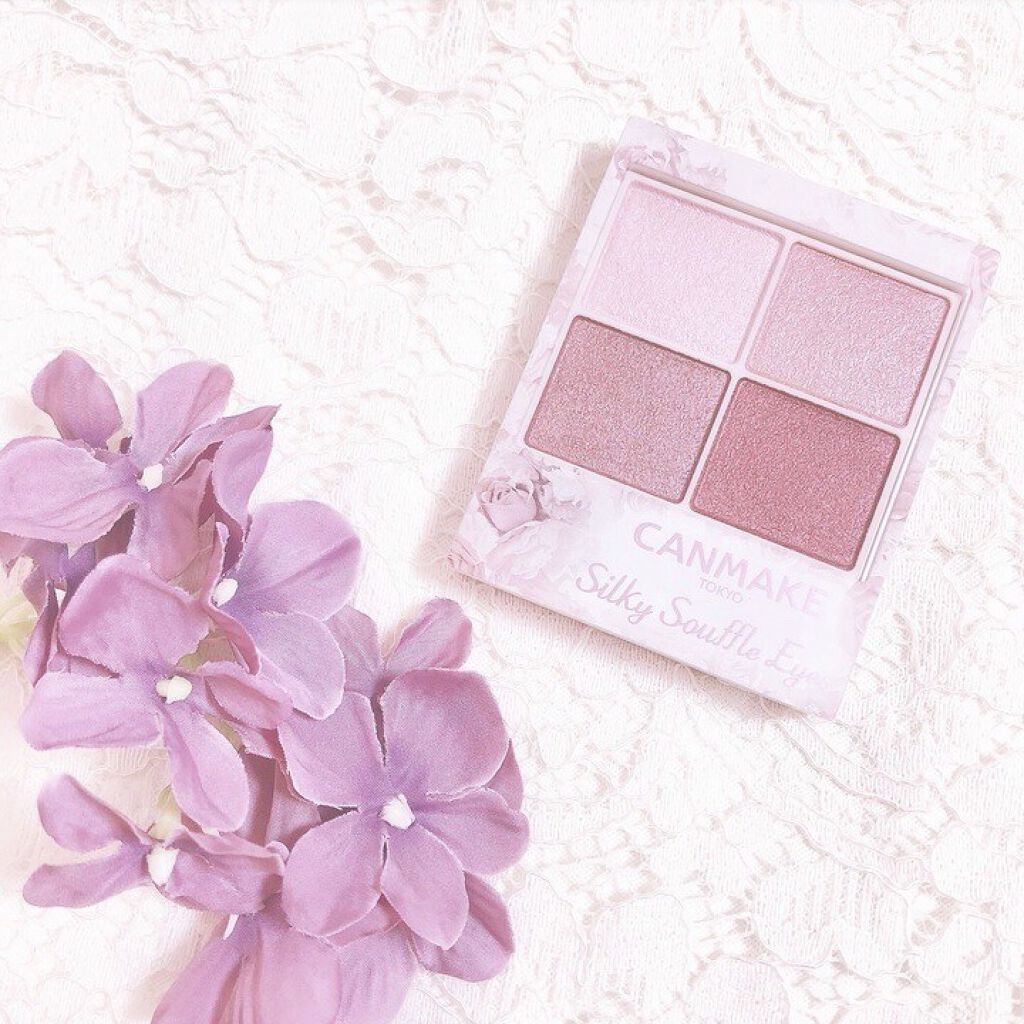 私の上半期ベスコスは
キャンメイクのシルキースフレアイズ
06 トパーズピンク

肌なじみの良い色でナチュラルなくすみピンクメイクができるので、これを使わない日はほとんどないぐらい💓

特に左上のハイライトカラーが使いやすくてパープルメイ