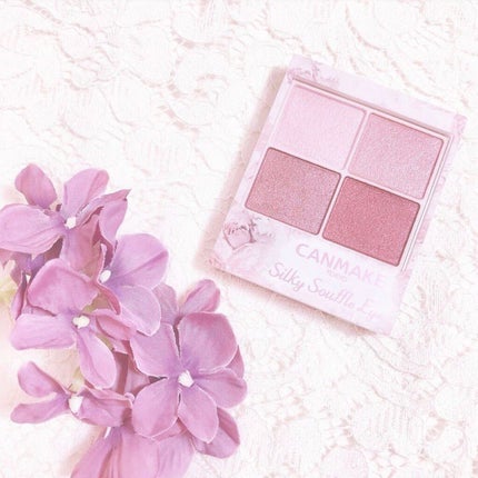 シルキースフレアイズ/キャンメイク/アイシャドウパレットを使ったクチコミ(1枚目)