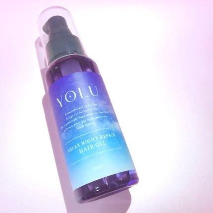 リラックスナイトリペアヘアオイル/YOLU/ヘアオイルを使ったクチコミ(1枚目)