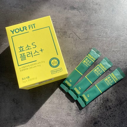 酵素Sプラス/センテリアン24/健康サプリメントを使ったクチコミ(6枚目)