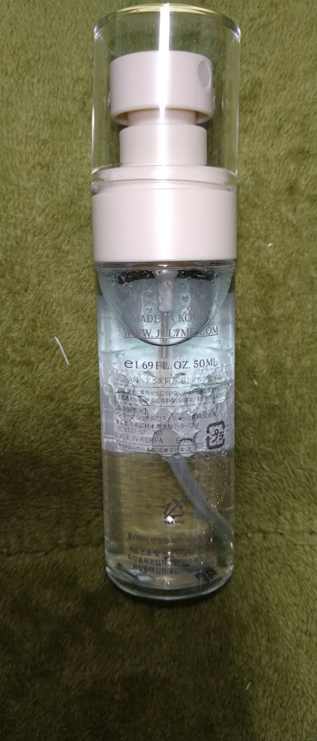 エンジェリングヘアミスト サンセットフリージア/JUL7ME/ヘアミストを使ったクチコミ(4枚目)