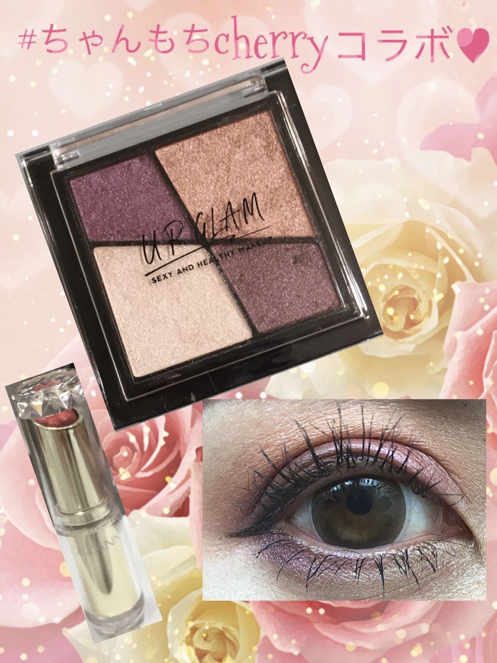 UR GLAM　VELVET EYE COLOR PALETTE/U R GLAM/アイシャドウパレットを使ったクチコミ（1枚目）