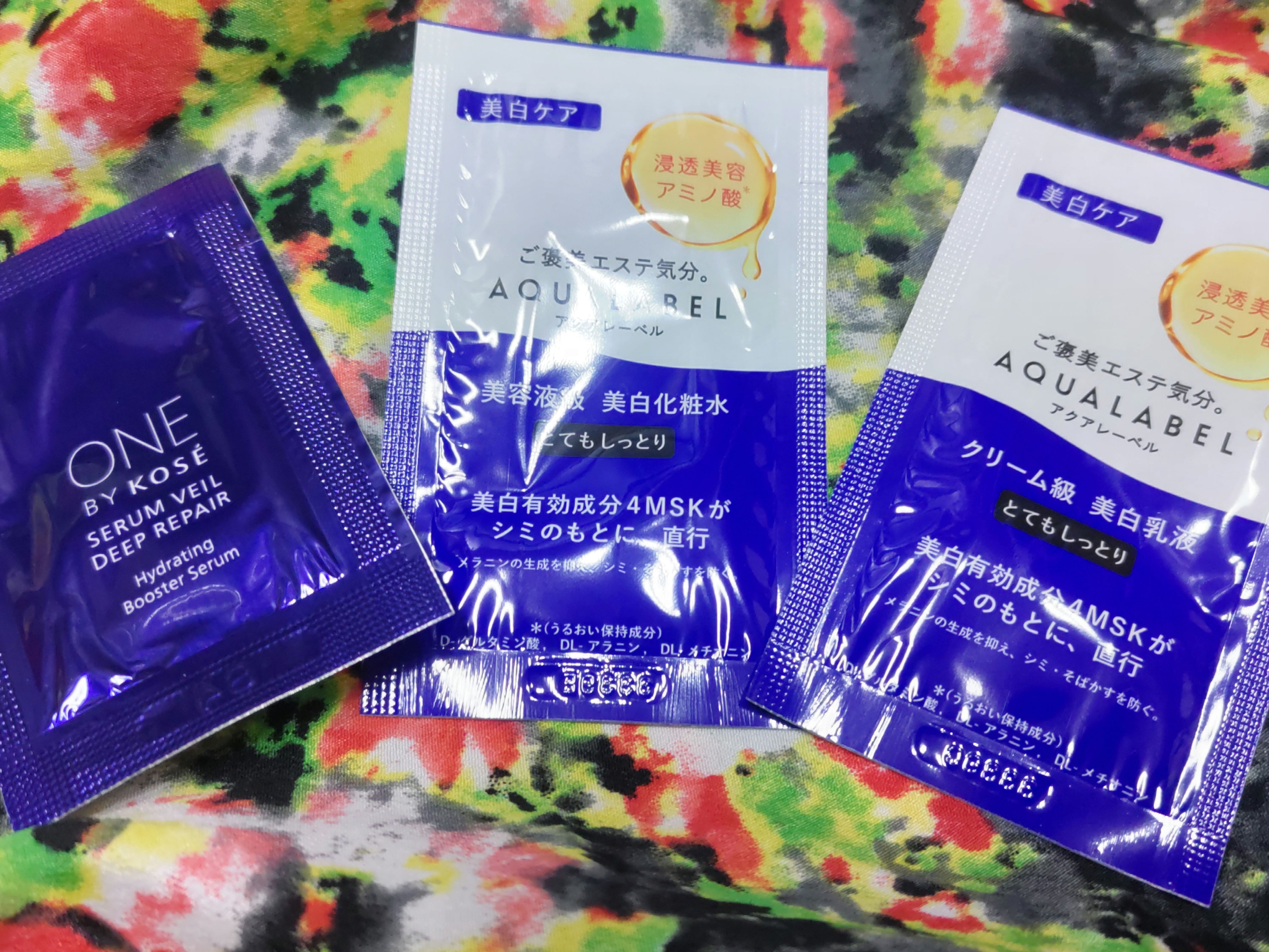 トリートメントローション （ブライトニング） とてもしっとり/アクアレーベル/化粧水を使ったクチコミ（1枚目）