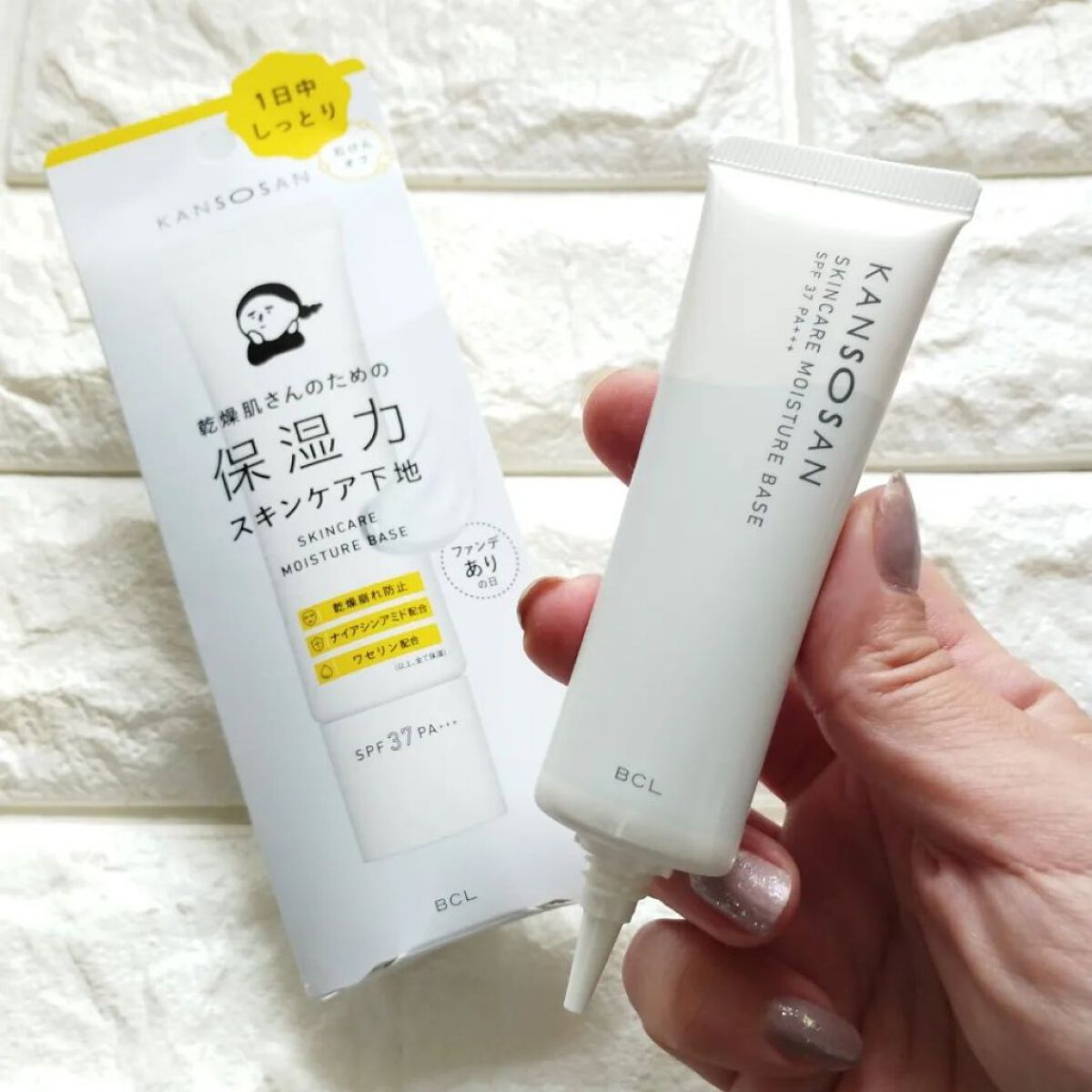乾燥さん 保湿力スキンケア下地 /乾燥さん/化粧下地を使ったクチコミ（2枚目）