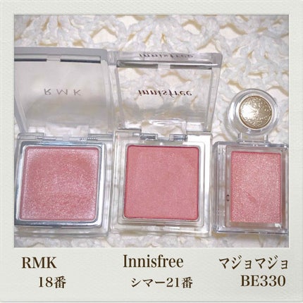 インジーニアス パウダーアイズ N/RMK/単色アイシャドウを使ったクチコミ(2枚目)