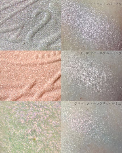 フィー グリッツストーンハイライター/fwee/パウダーハイライトを使ったクチコミ(5枚目)